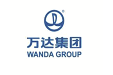 萬達集團
